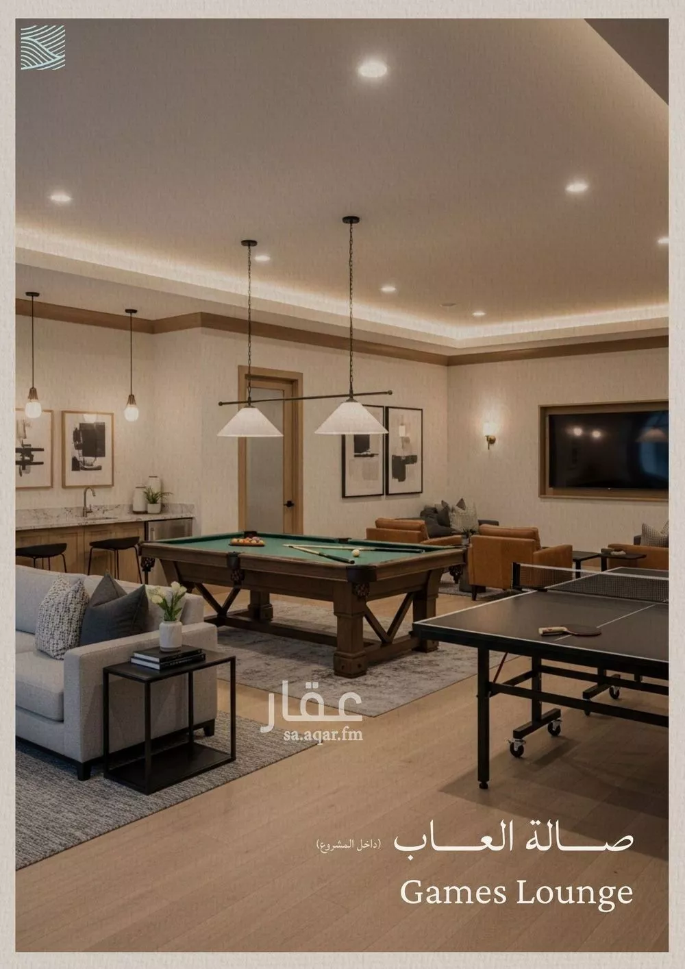 4 bedroom apartment in Al Yaqout, Jeddah 10