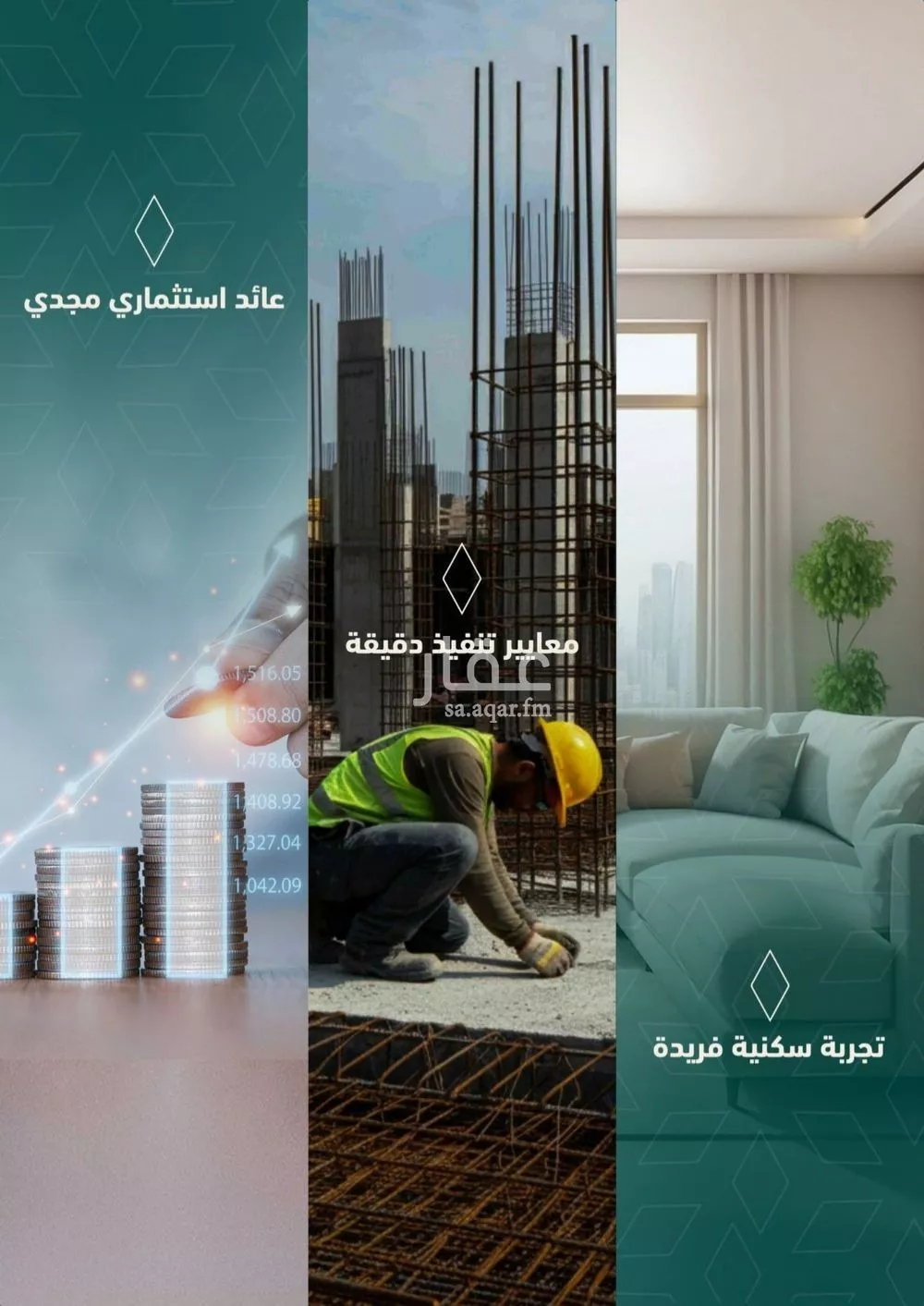 3 bedroom apartment in Al Salamah, Jeddah 7