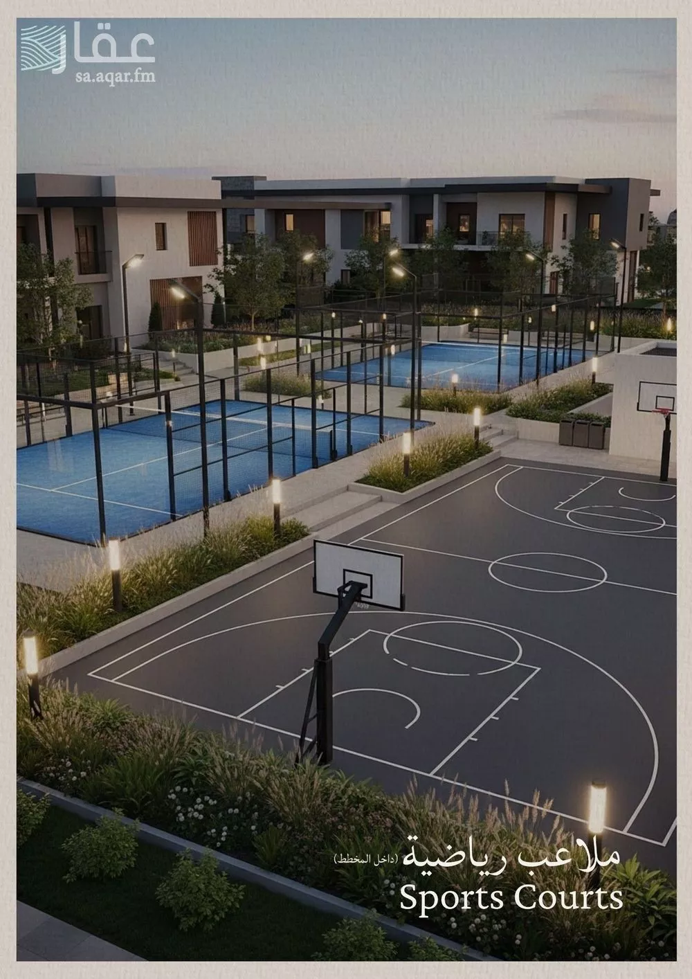 2 bedroom apartment in Al Yaqout, Jeddah 16