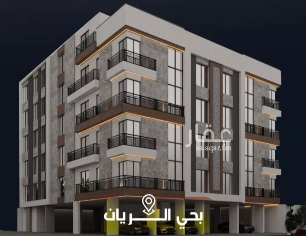 شقة 4 غرف في الريان 4