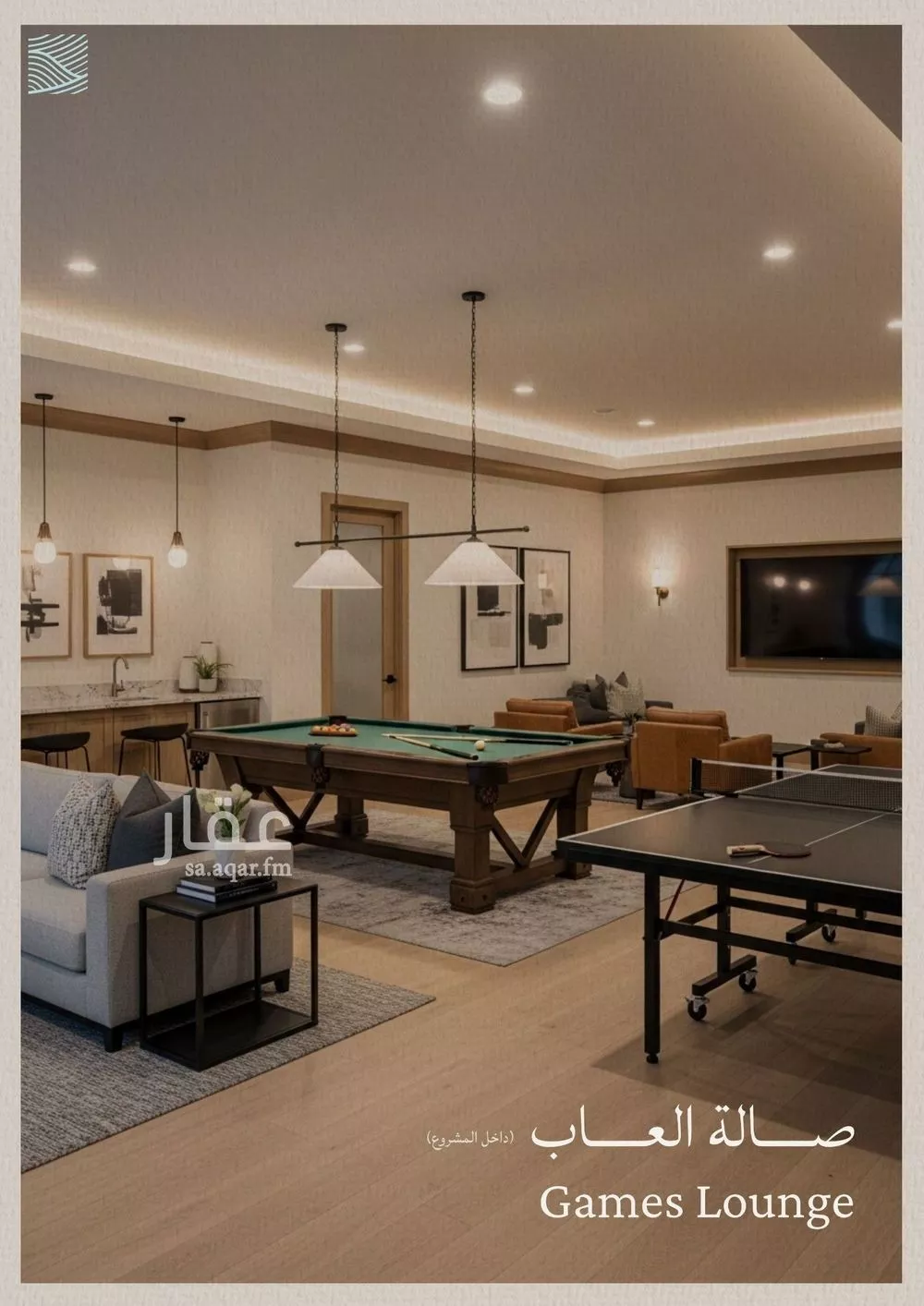 6 bedroom apartment in Al Yaqout, Jeddah 13