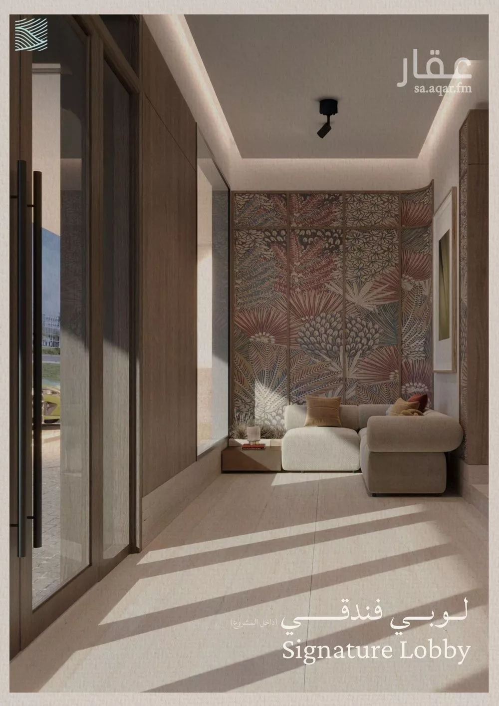 3 bedroom apartment in Al Yaqout, Jeddah 7