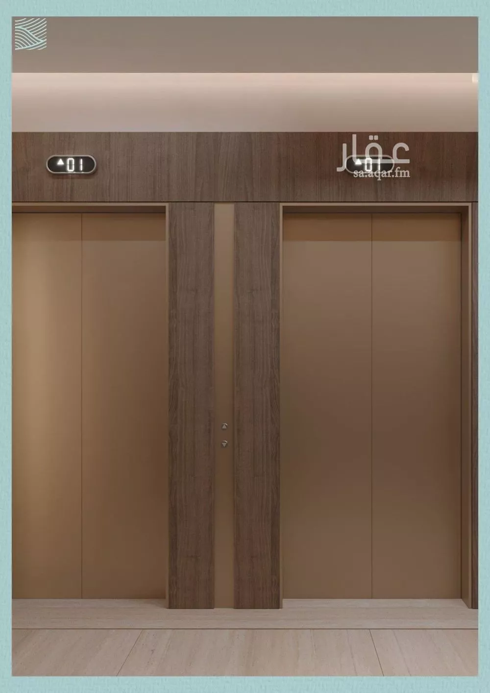 4 bedroom apartment in Al Yaqout, Jeddah 7