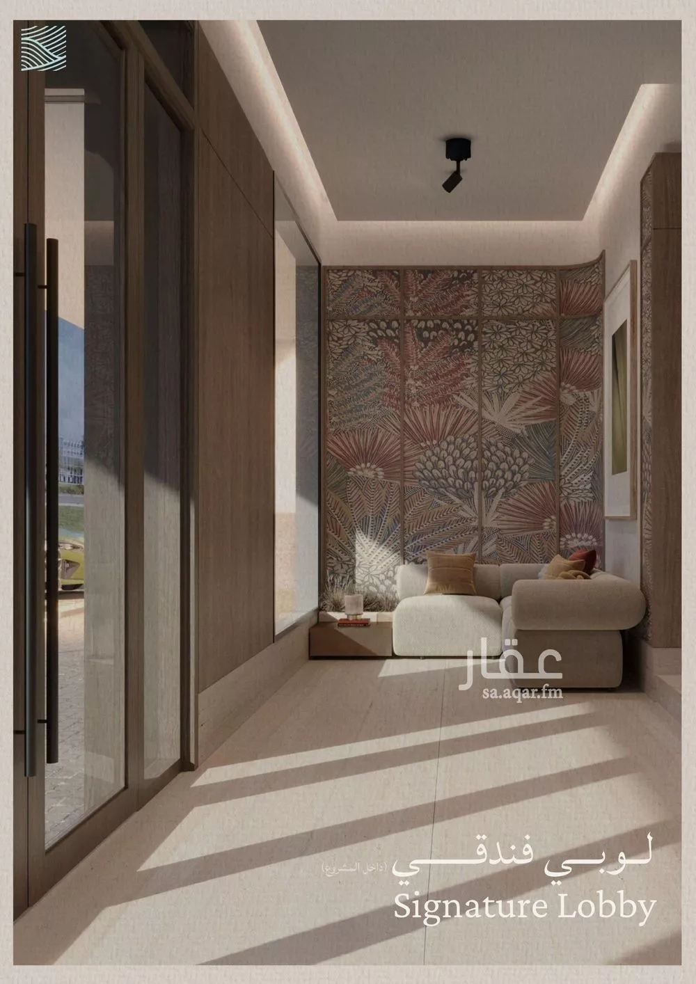 6 bedroom apartment in Al Yaqout, Jeddah 16