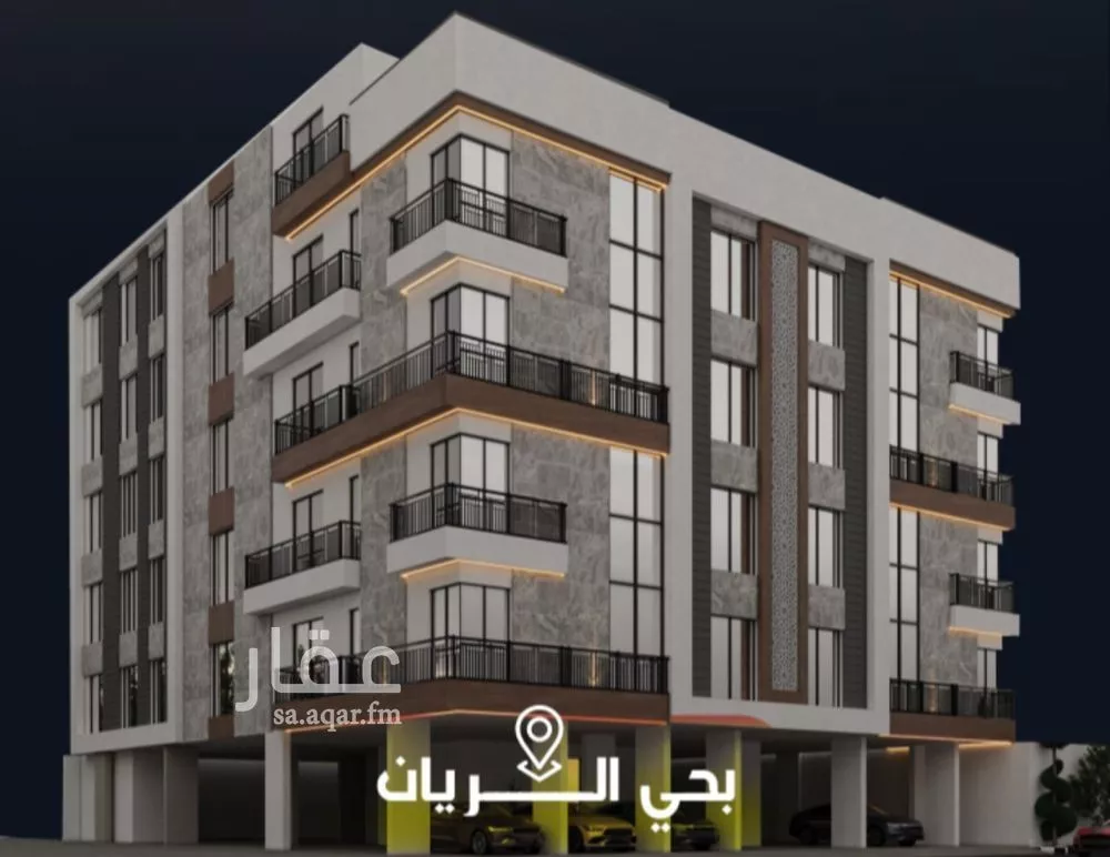 شقة 3 غرف في الريان 2