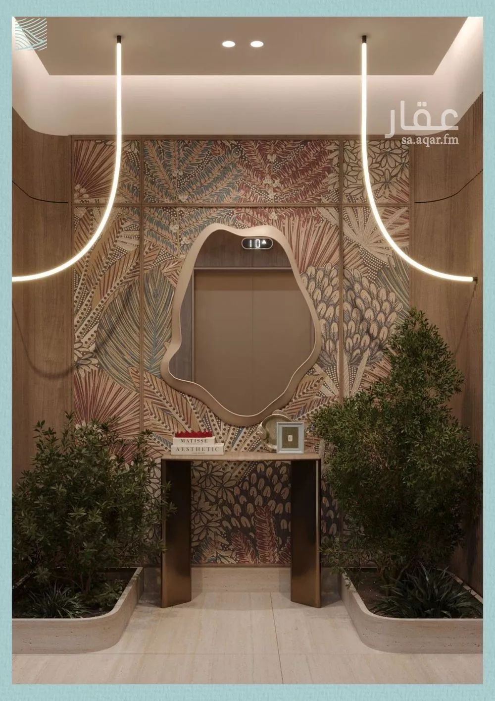 3 bedroom apartment in Al Yaqout, Jeddah 6