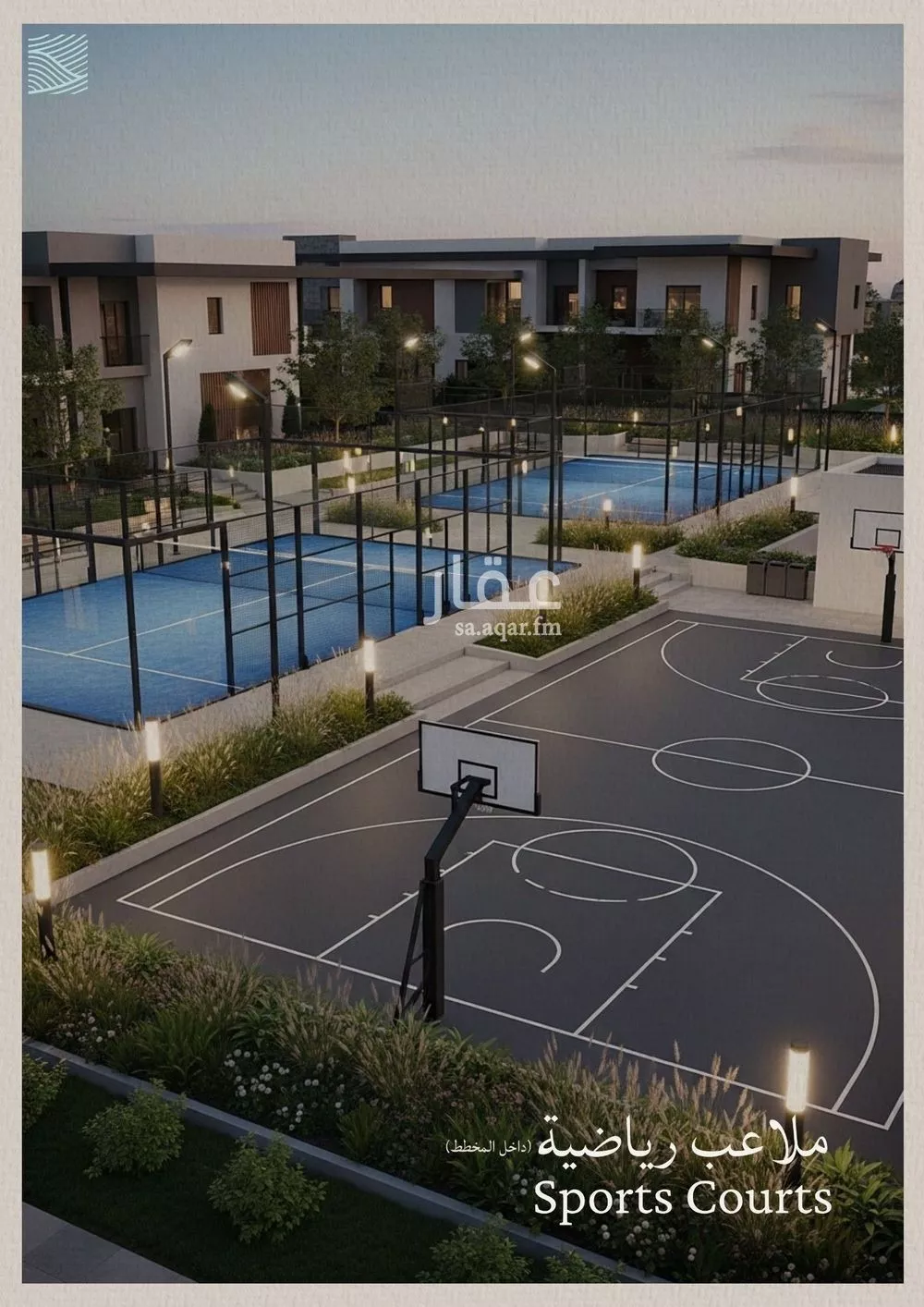 4 bedroom apartment in Al Yaqout, Jeddah 11