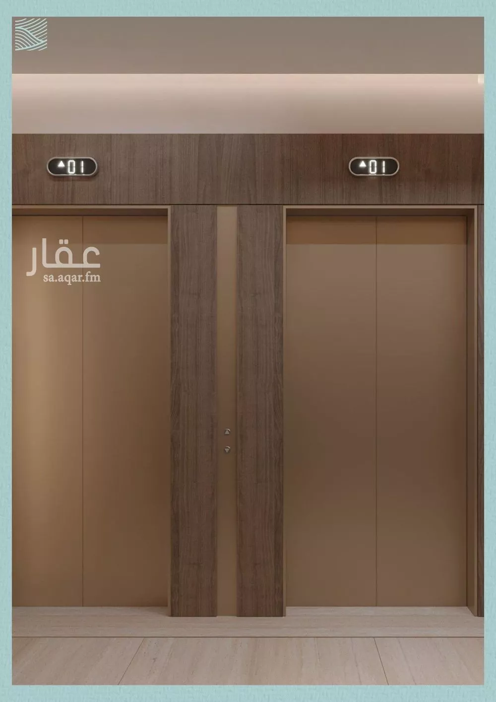 3 bedroom apartment in Al Yaqout, Jeddah 12