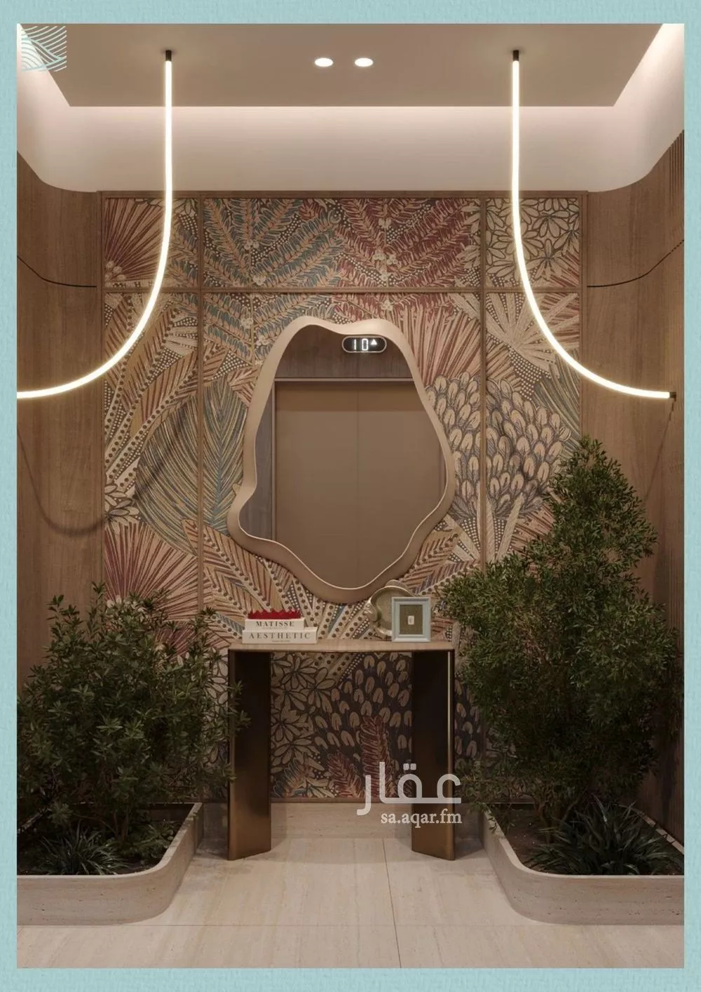 4 bedroom apartment in Al Yaqout, Jeddah 16