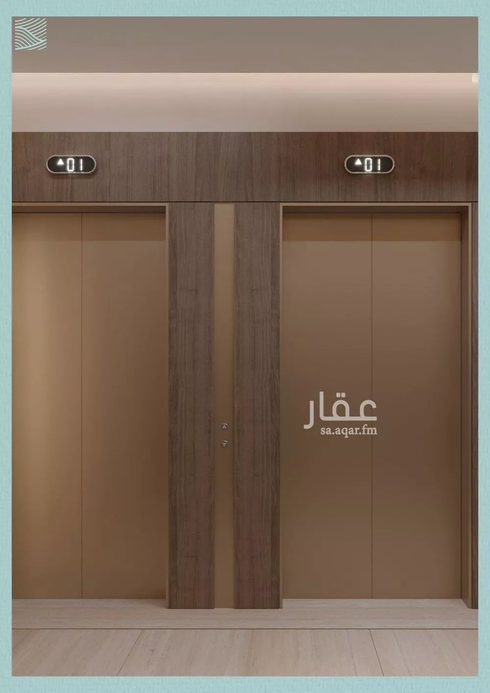 شقة 3 غرف في الياقوت 5