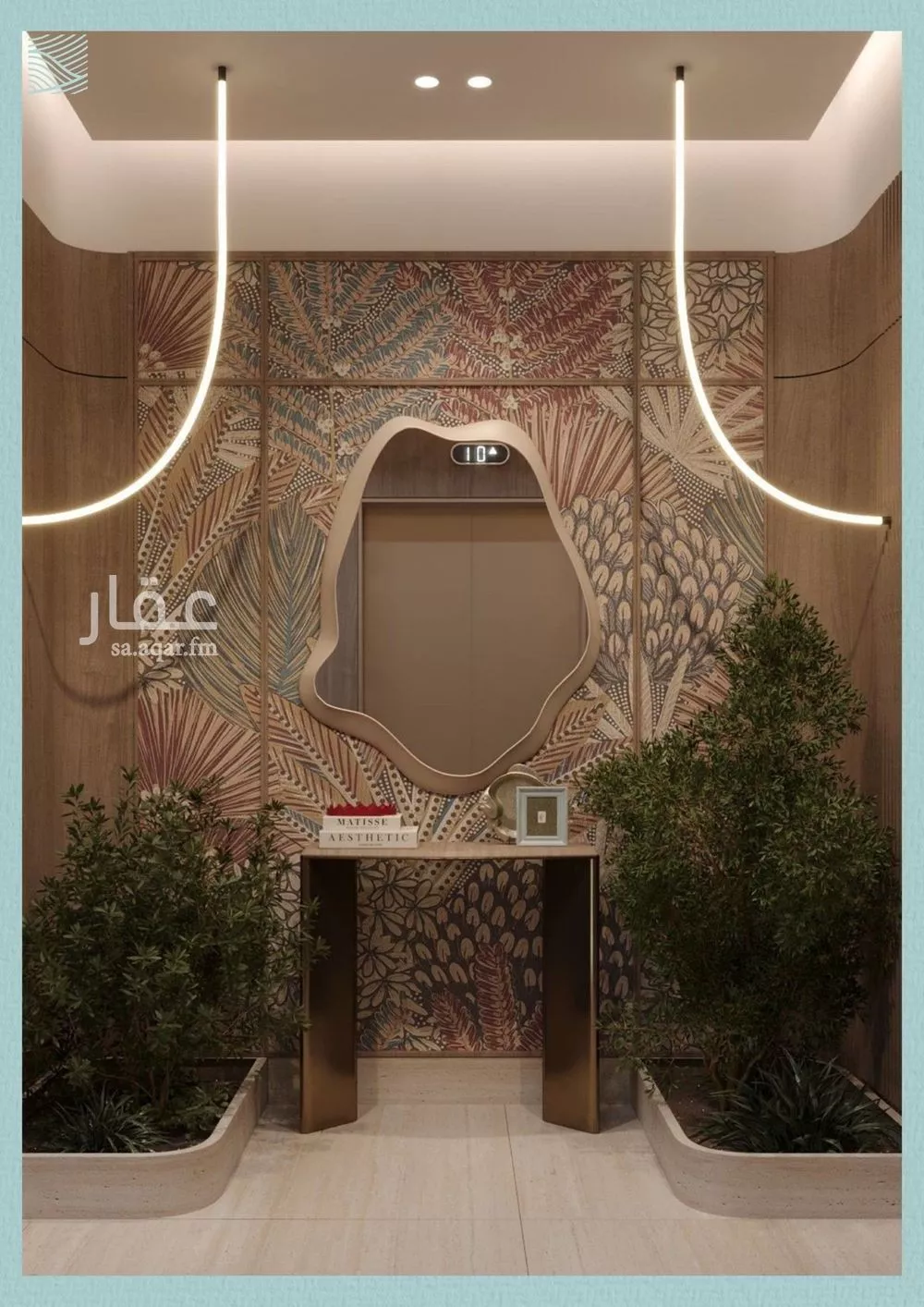 شقة 5 غرف في الياقوت 1