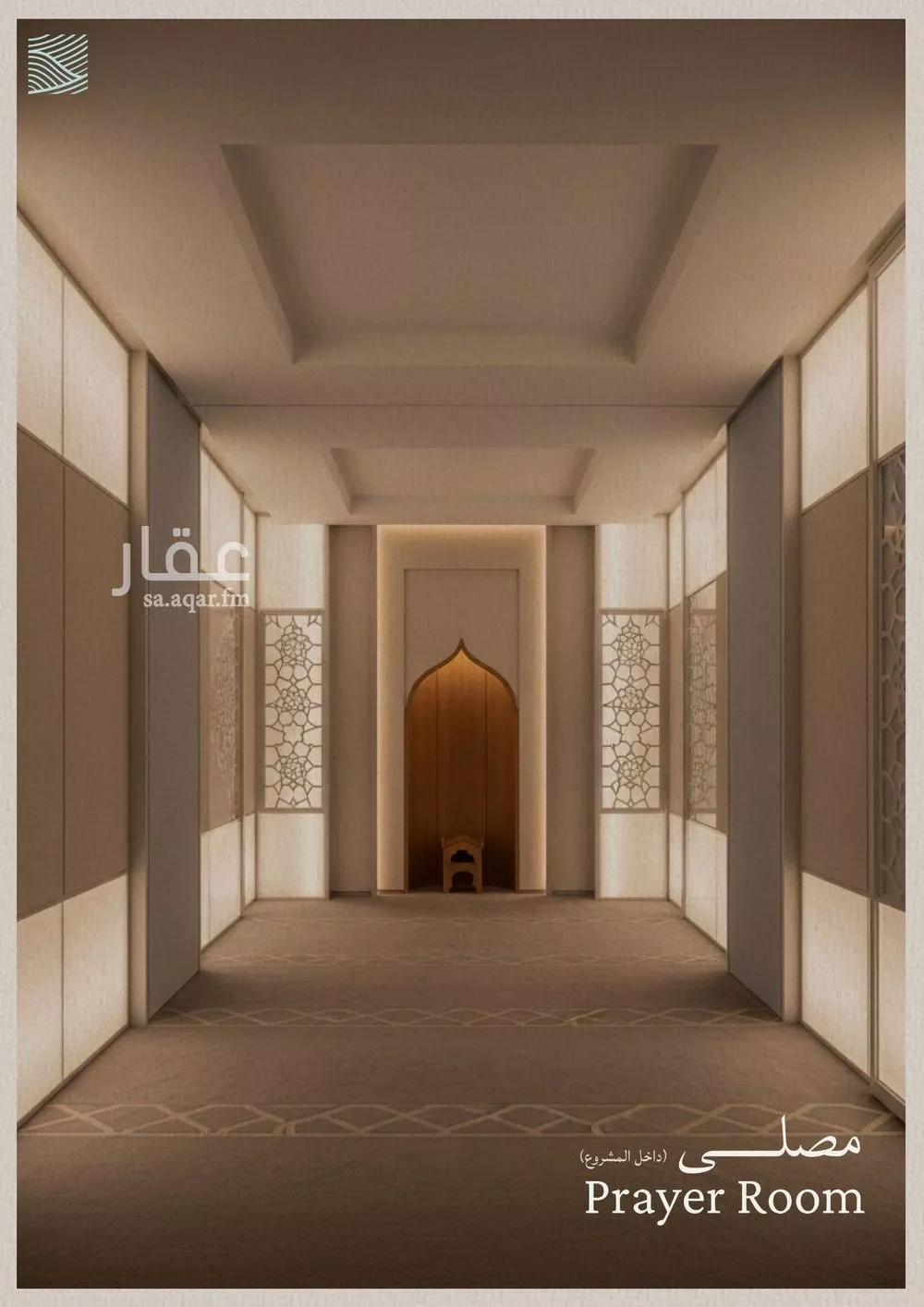 6 bedroom apartment in Al Yaqout, Jeddah 12