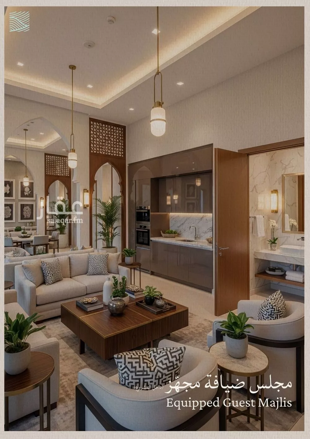 2 bedroom apartment in Al Yaqout, Jeddah 9