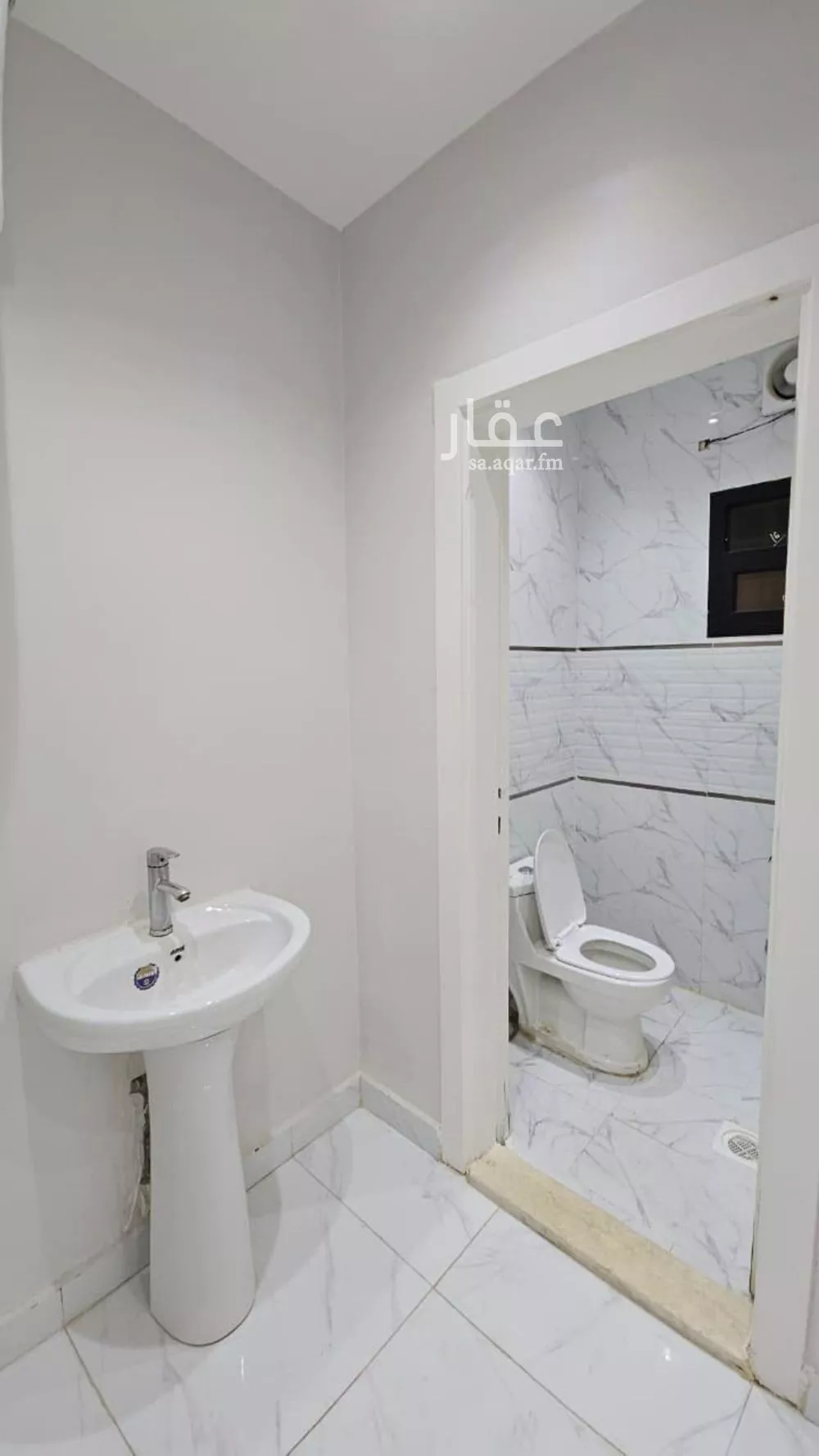 شقة 1 غرف في اشبيلية 1