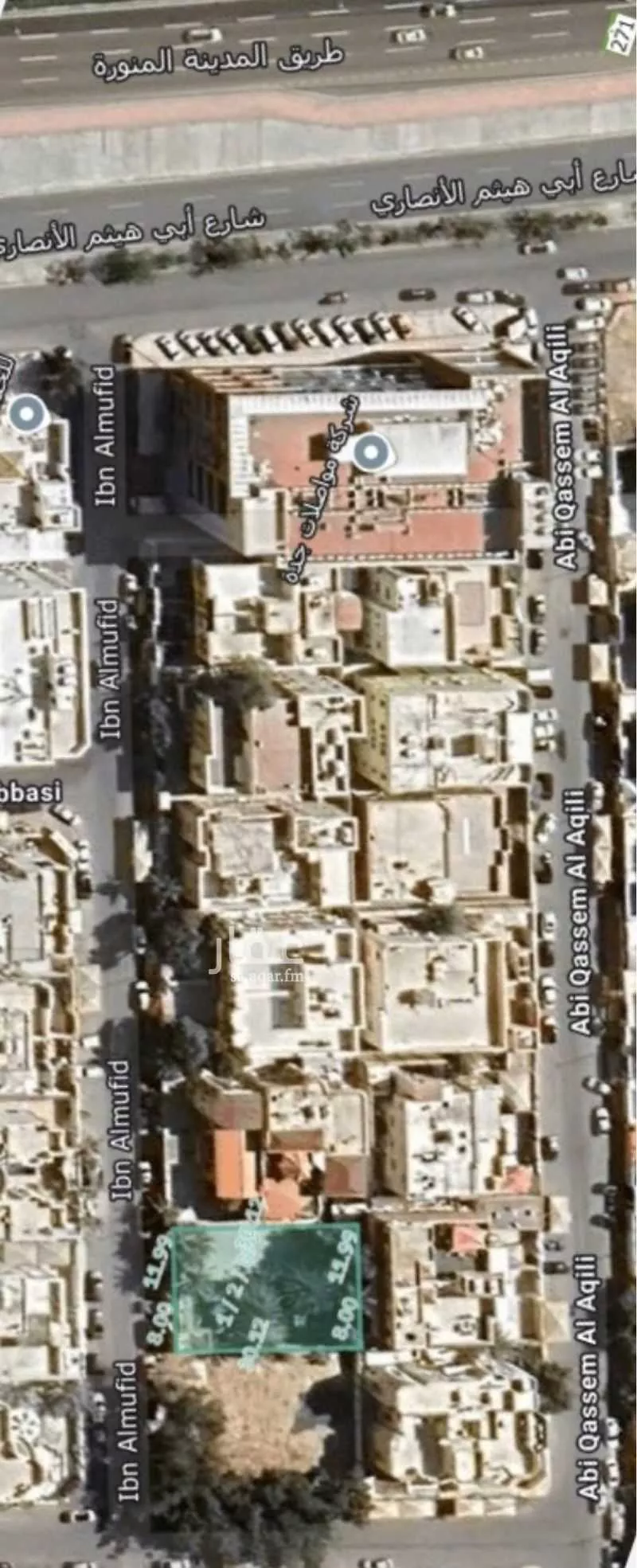 أرض 600 م² في المحمدية 3