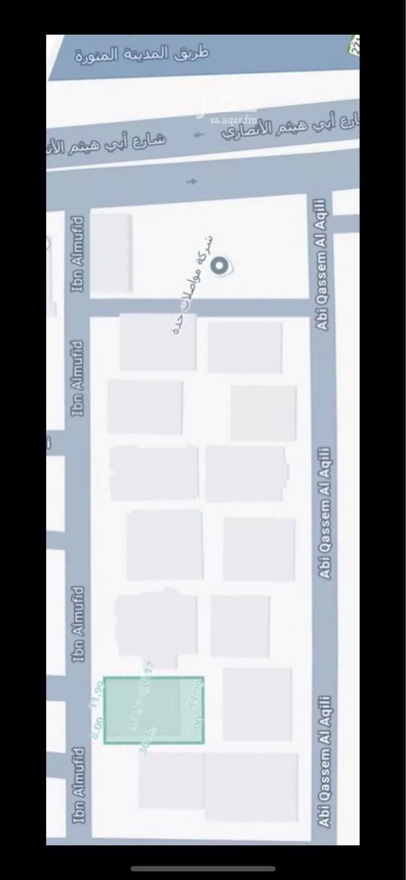 أرض 600 م² في المحمدية 1