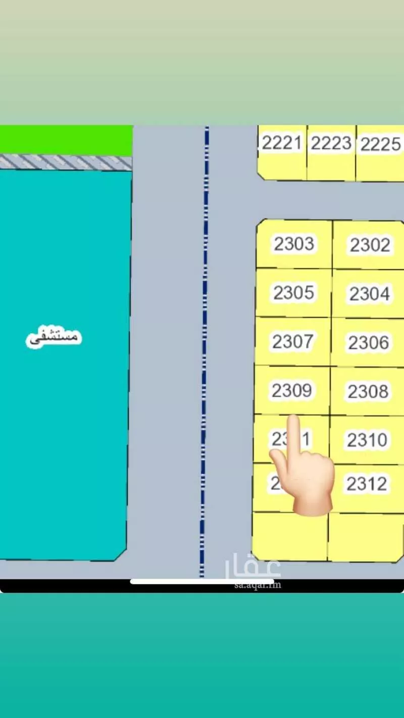 أرض 620 م² في جدة 2