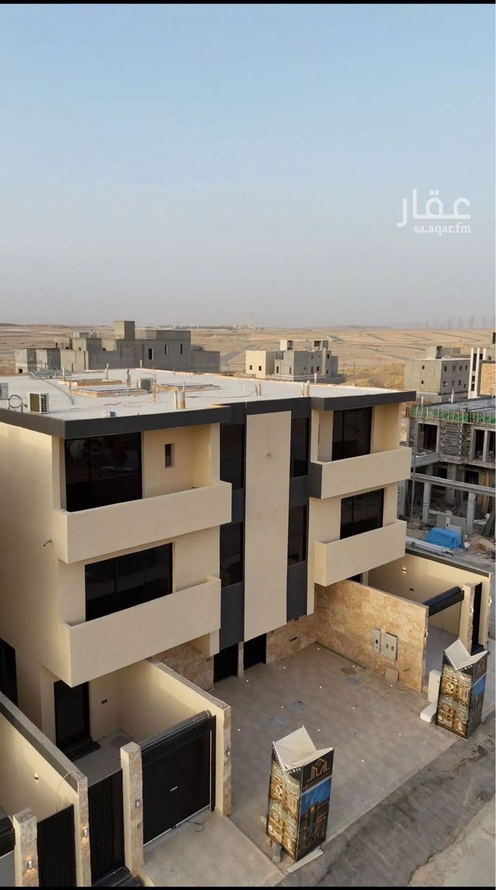 3 bedroom apartment in Ash Sharq 5
