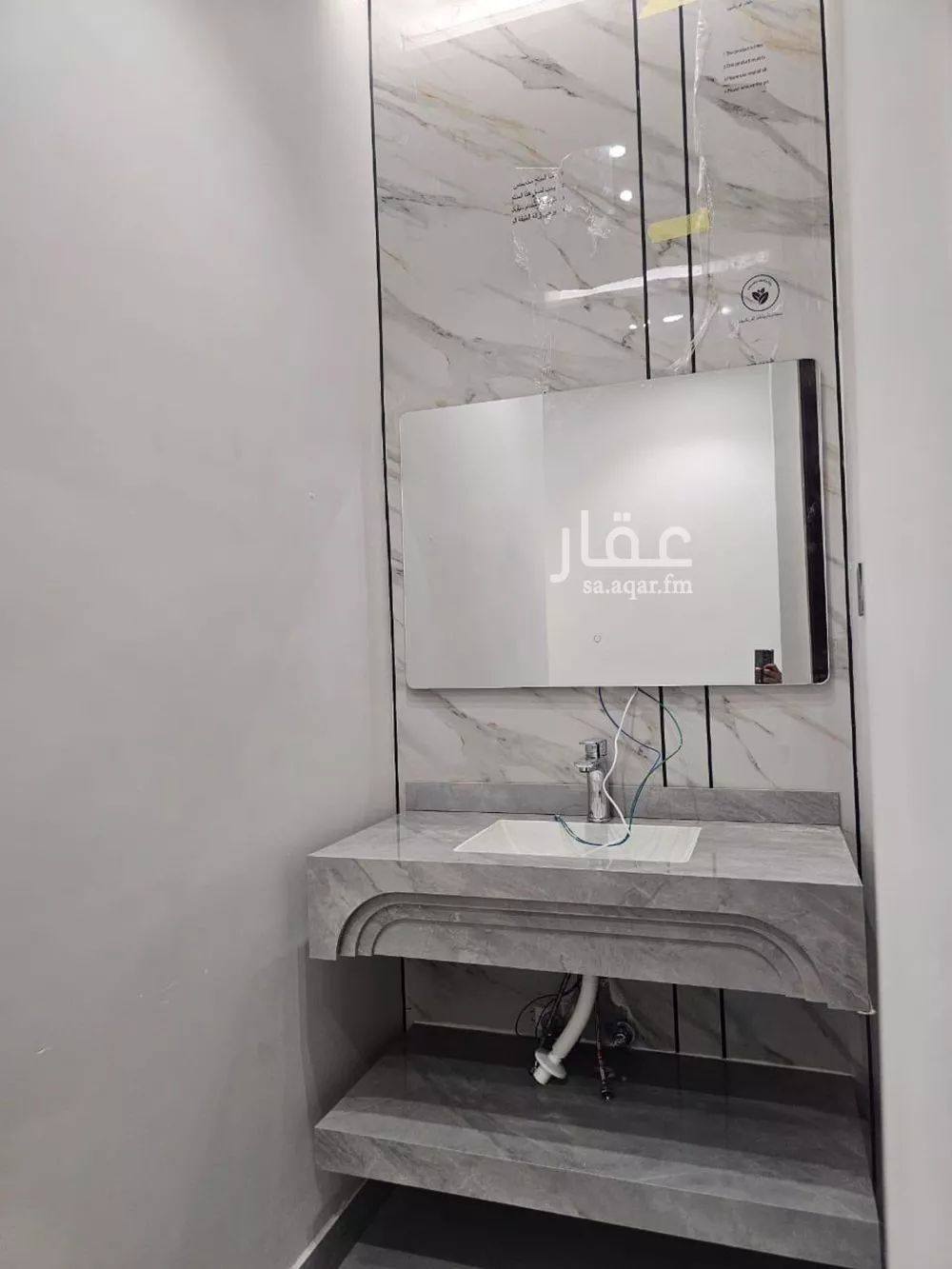 فيلا 9 غرف في الرحمانية 5