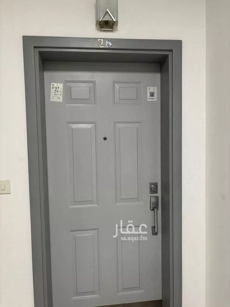 شقة 2 غرف في الهدا، الرياض 11