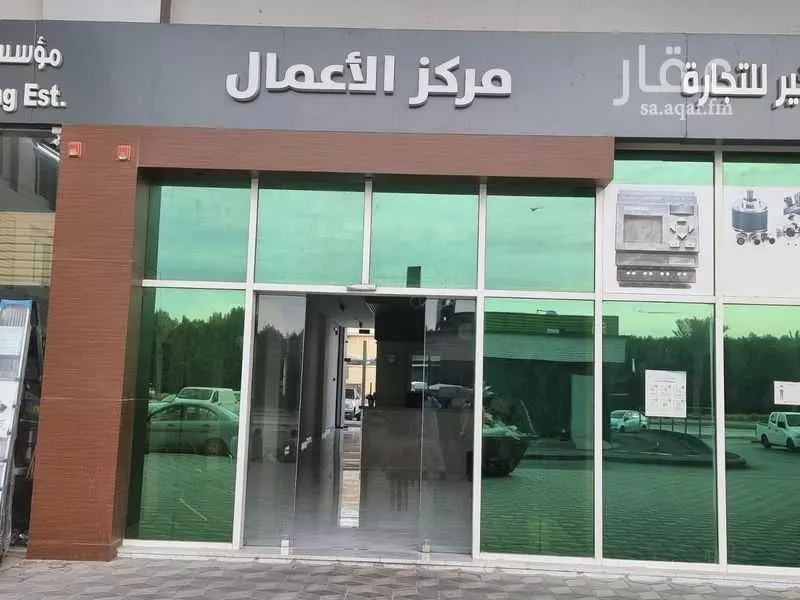 مكتب 4800 م² في الرياض 3