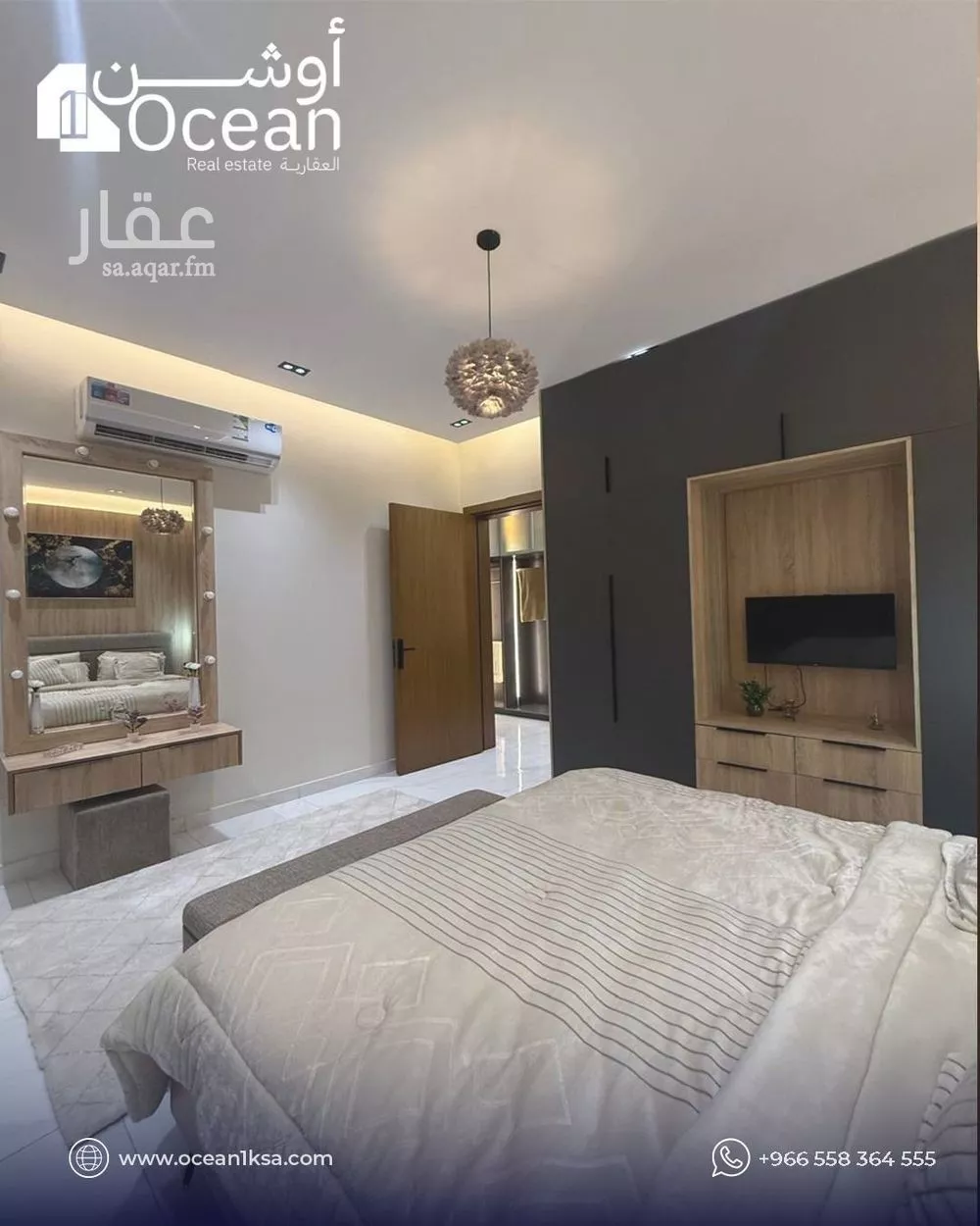 شقة 5 غرف في الزهراء 5