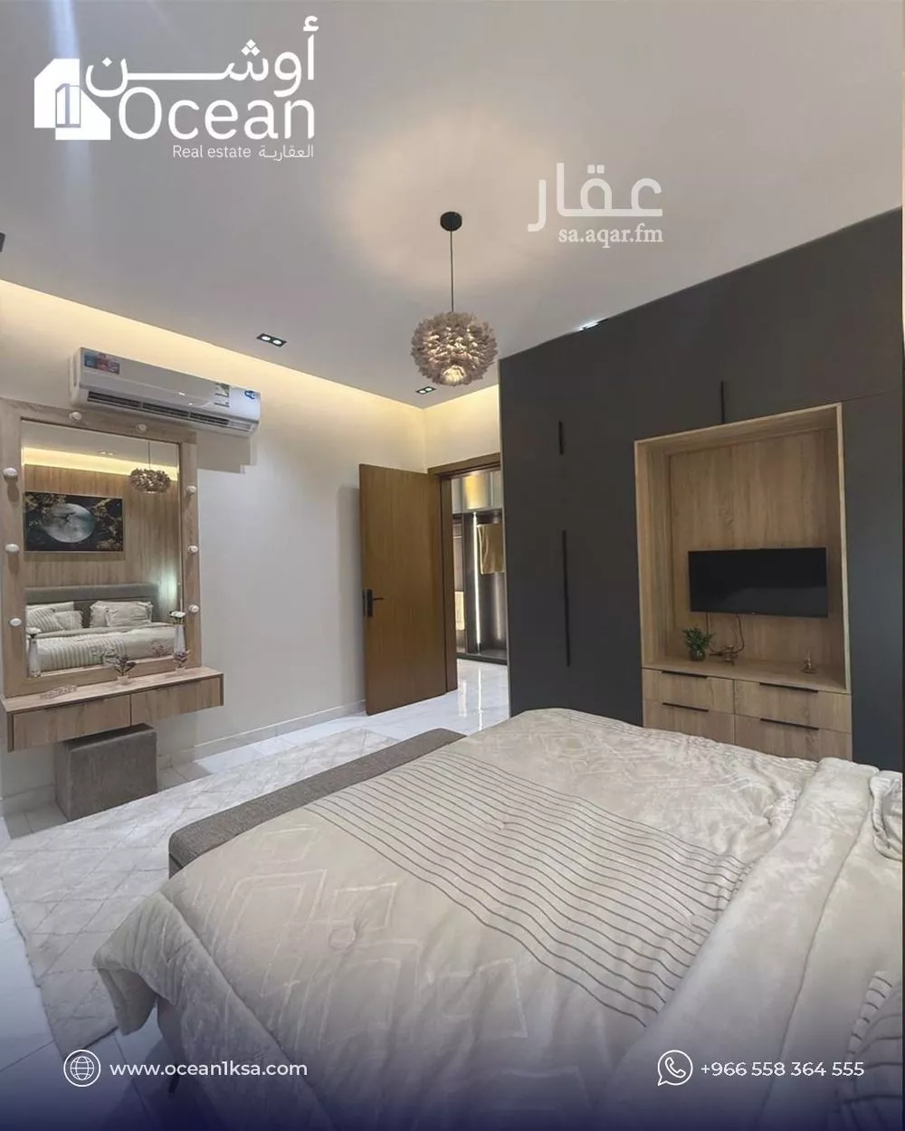 شقة 5 غرف في الزهراء 5