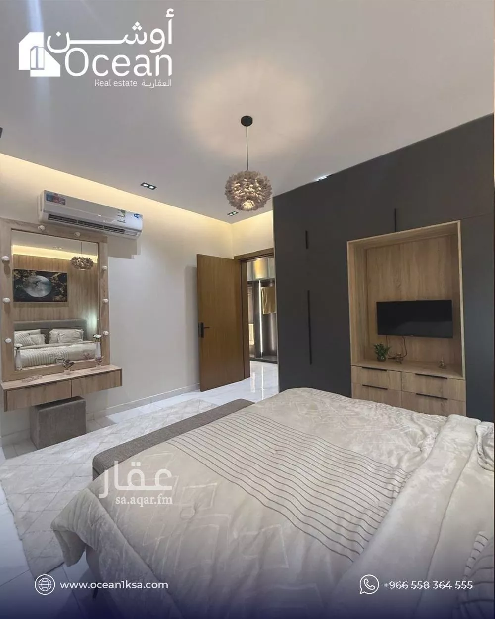 شقة 5 غرف في الزهراء 5