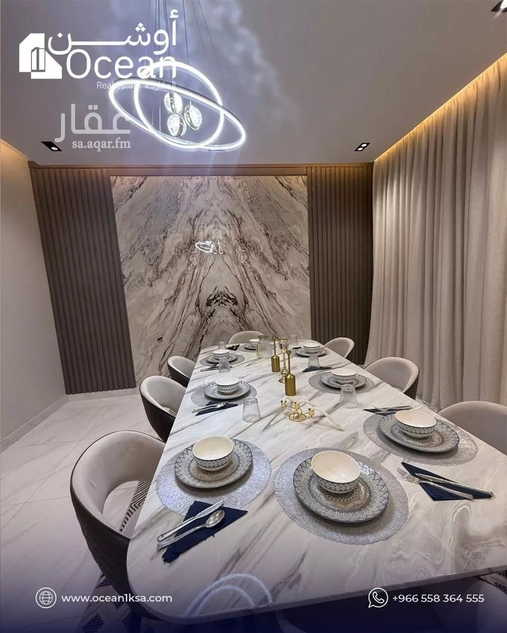 شقة 5 غرف في الزهراء 3