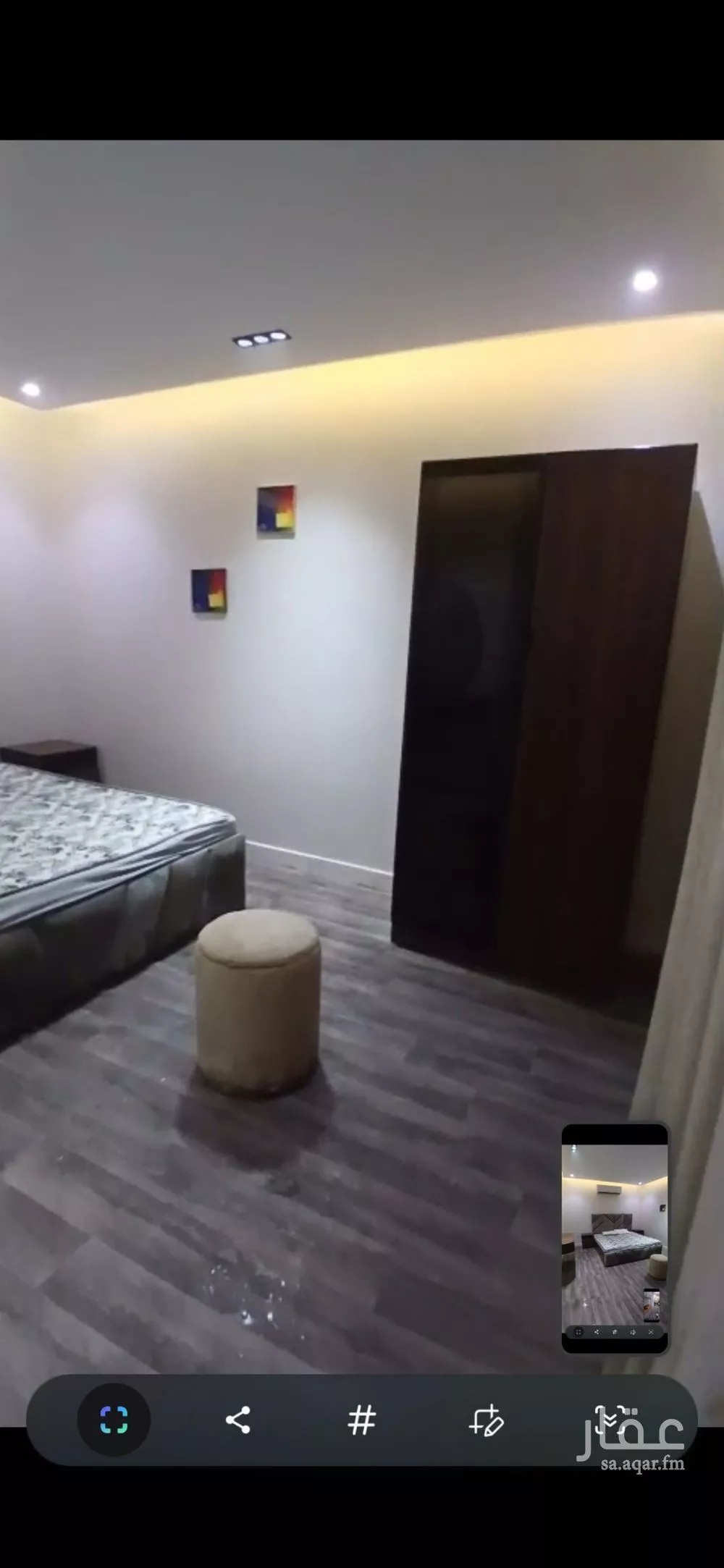 2 bedroom apartment in Al Yarmouk 4