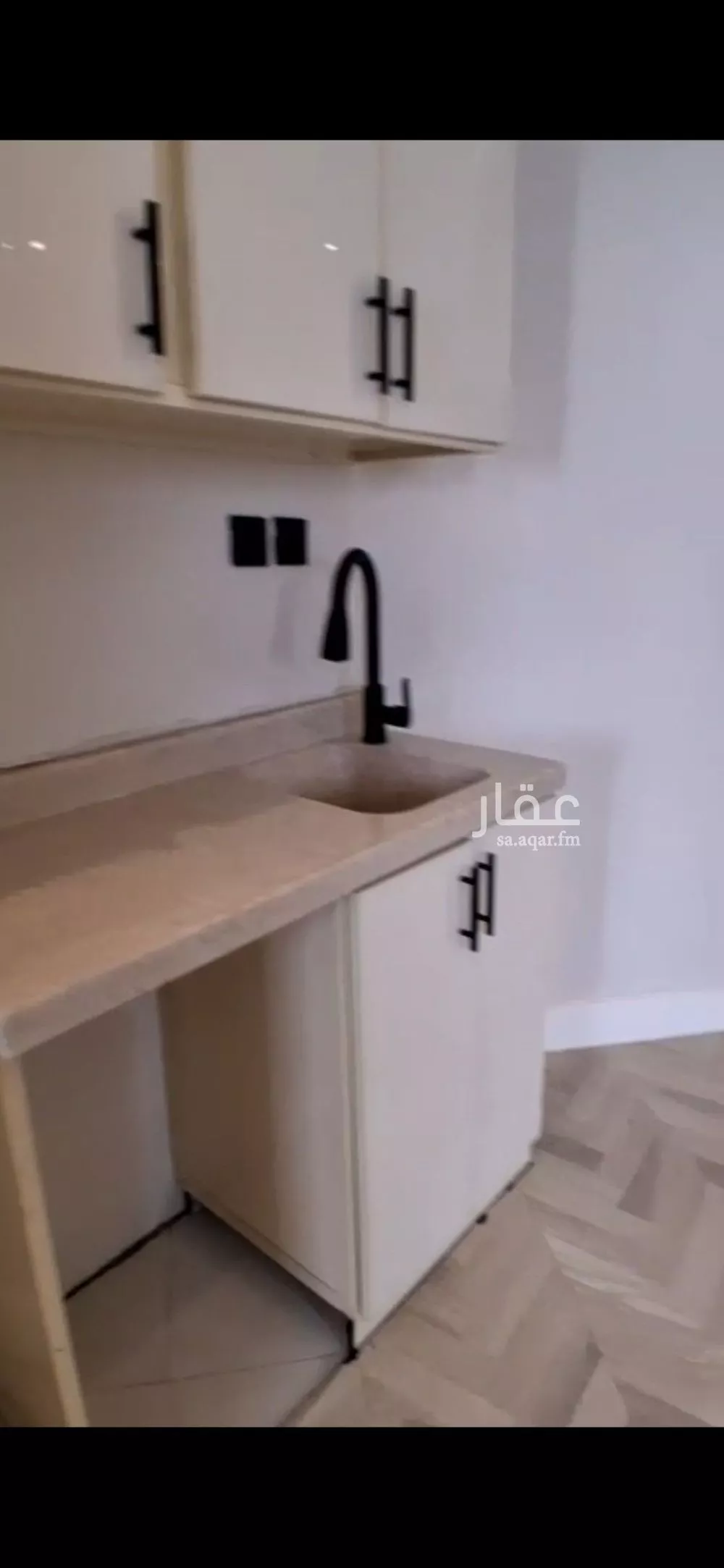 1 bedroom apartment in Al Aqiq 2