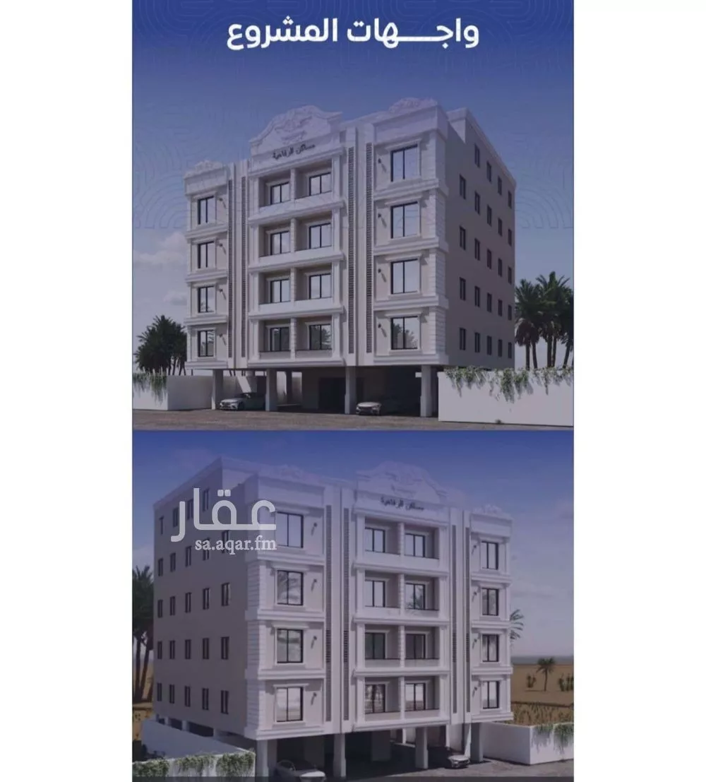 شقة 5 غرف في النزهة 3