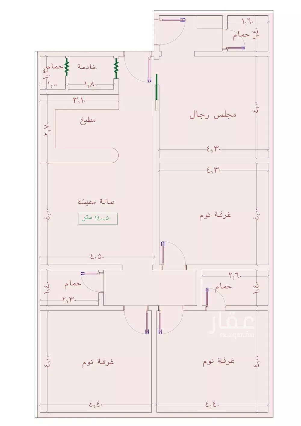 شقة 4 غرف في الجامعة 3