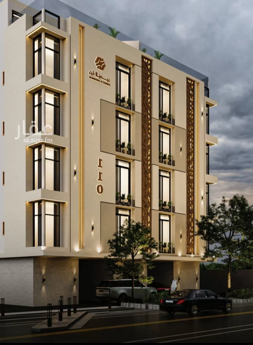 شقة 3 غرف في السلامة 1