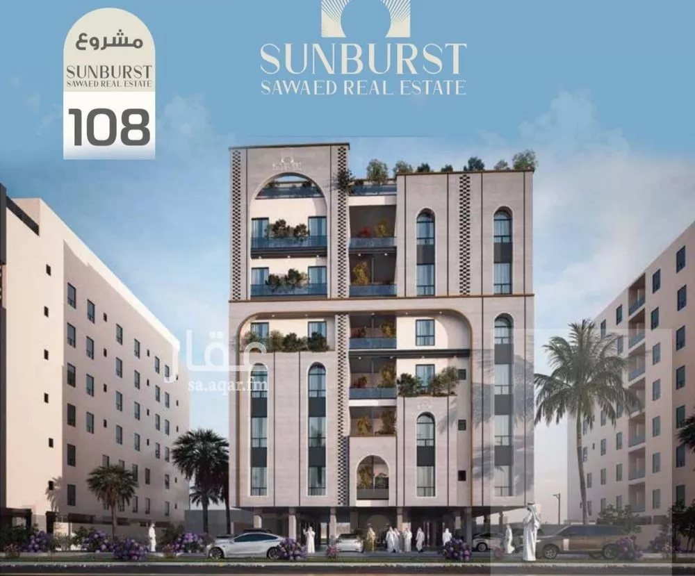 5 bedroom apartment in Al Ruwais 1