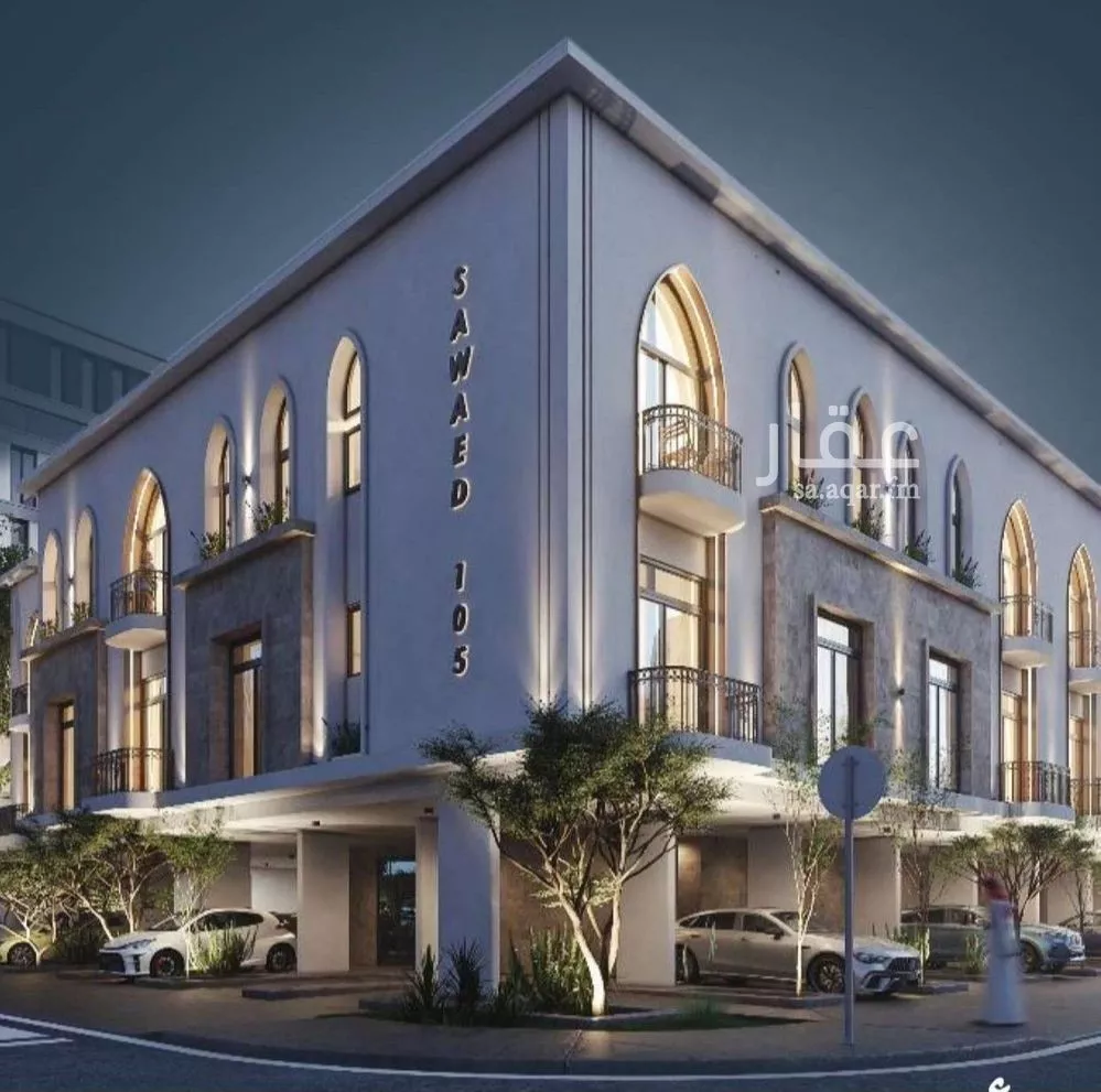 شقة 2 غرف في الحمراء 1