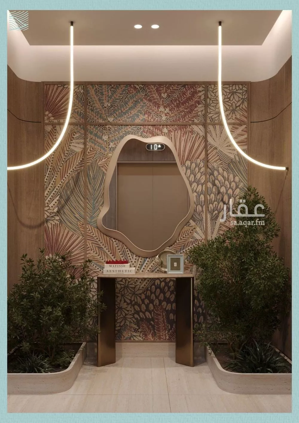 شقة 4 غرف في الياقوت 5