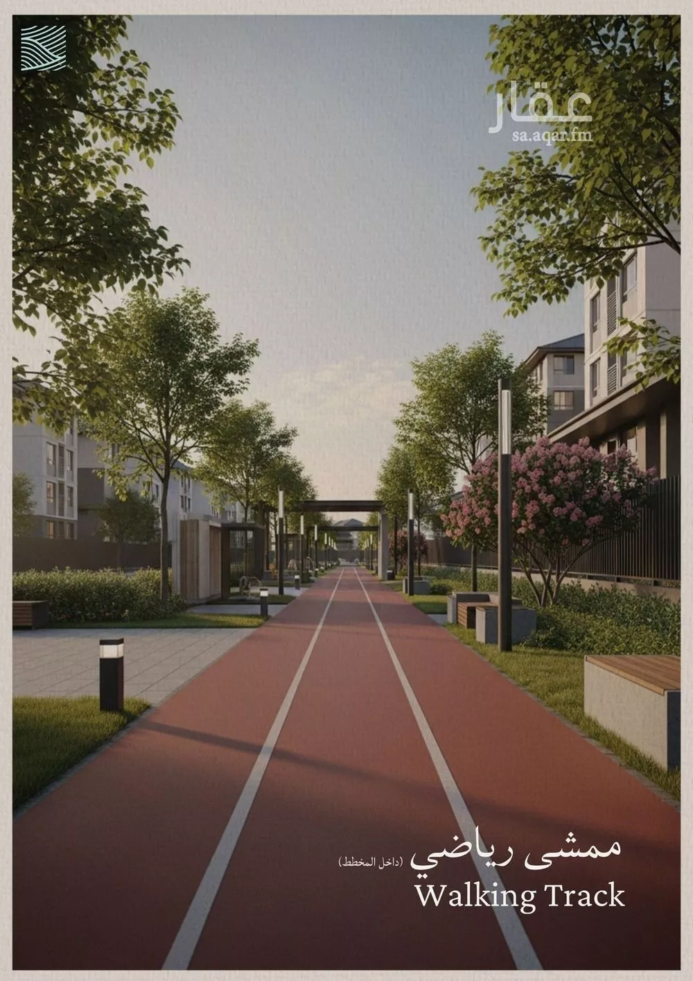 شقة 3 غرف في الياقوت 4