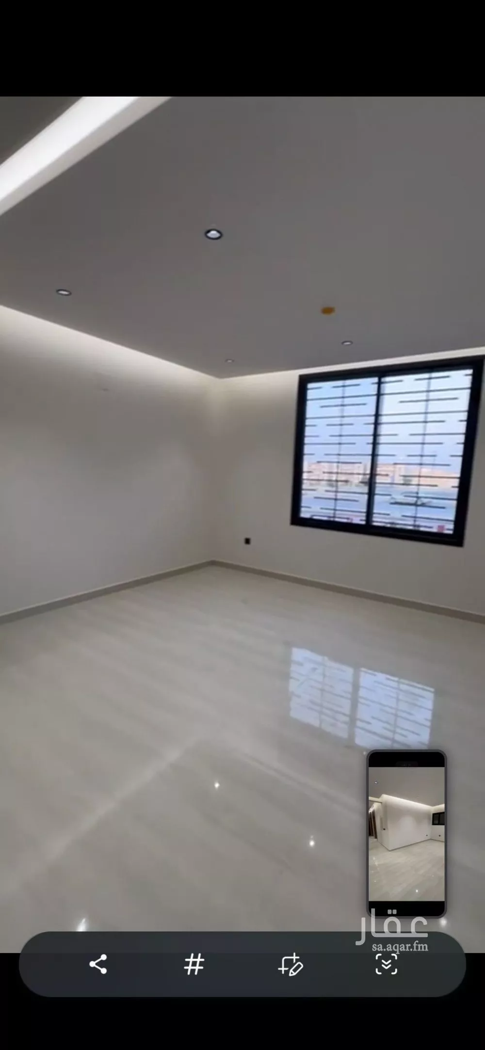 شقة 4 غرف في الحزم 3