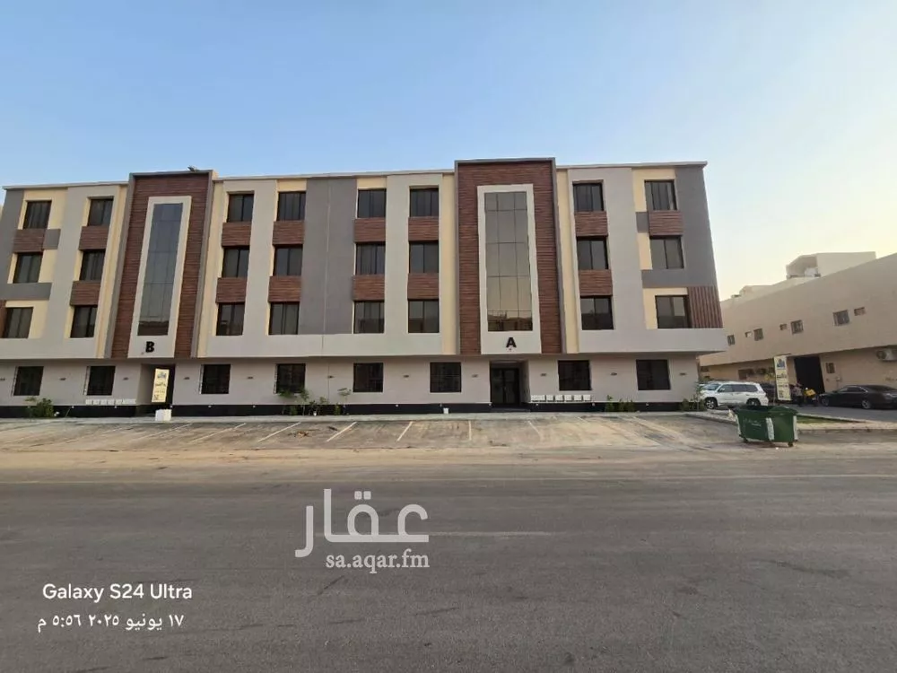 شقة 4 غرف في الحزم 1