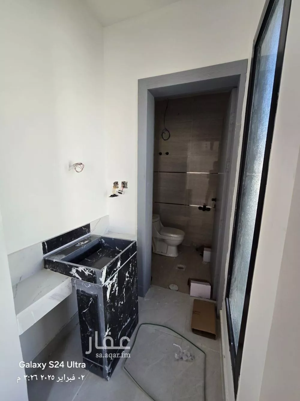 4 bedroom apartment in Al Janadriyah 4