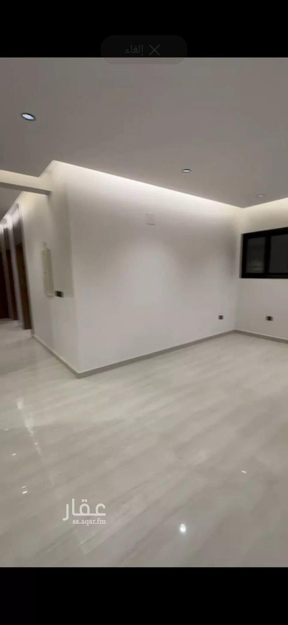 شقة 4 غرف في الحزم 4