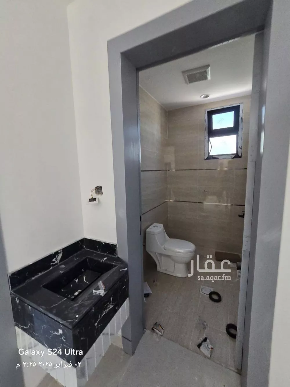 4 bedroom apartment in Al Janadriyah 2