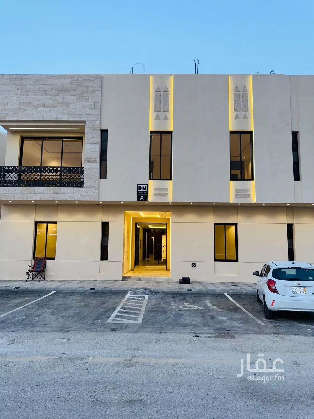 شقة 3 غرف في طويق 1