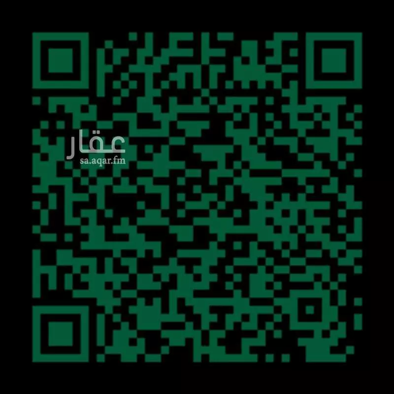 أرض 810 م² في الملك فهد 2