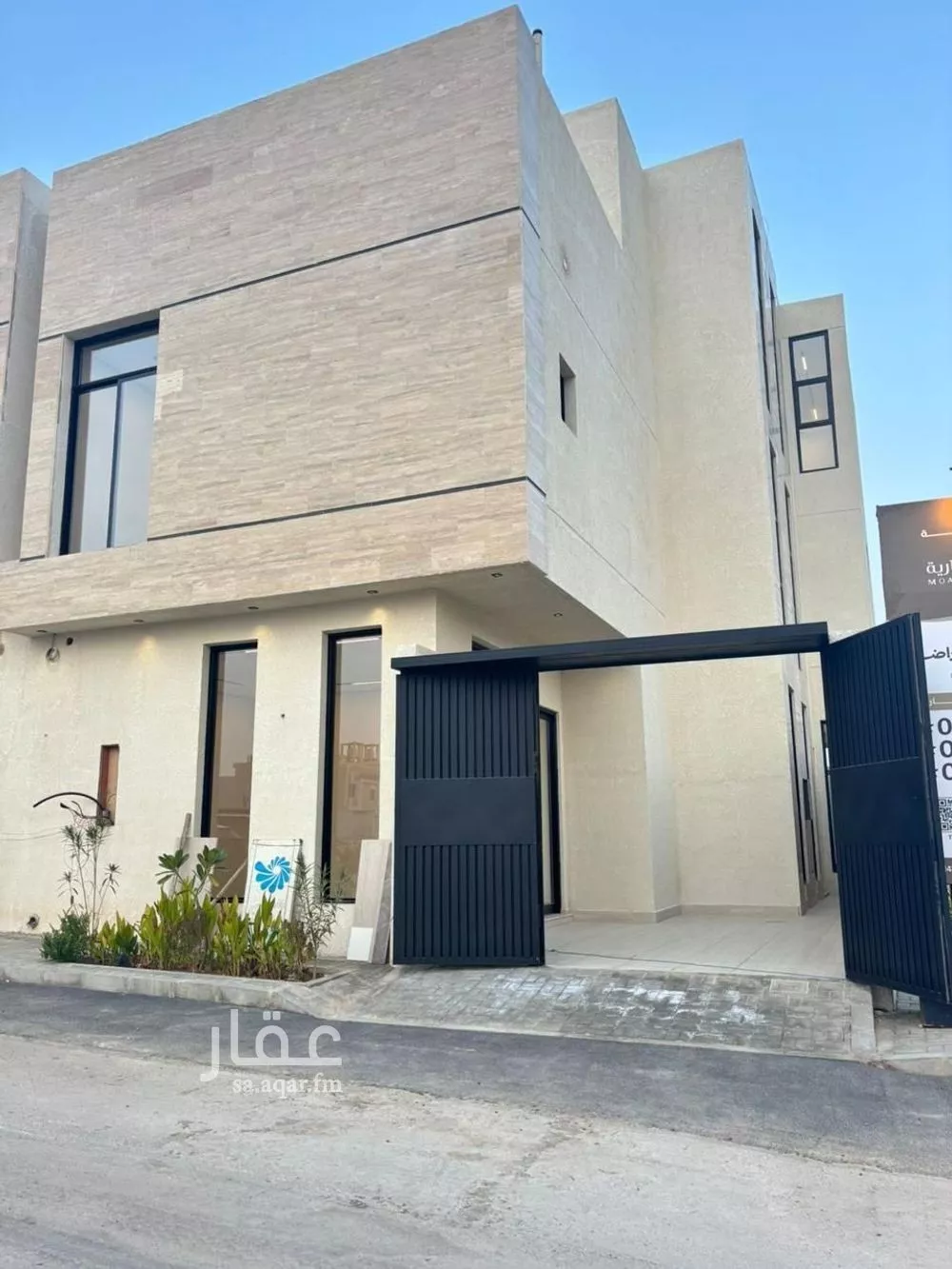 فيلا 5 غرف في المهدية 1