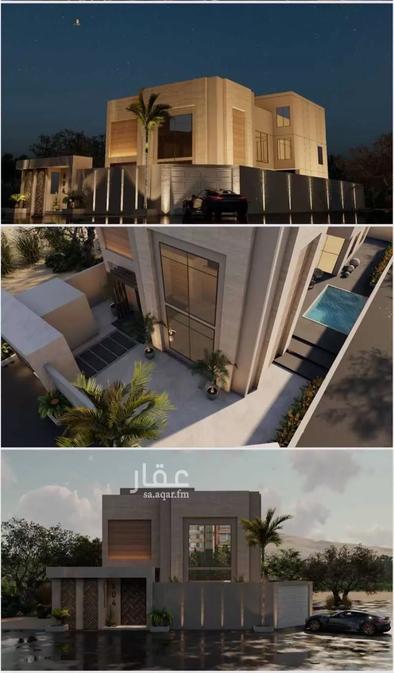 فيلا 8 غرف في الزمرد 5