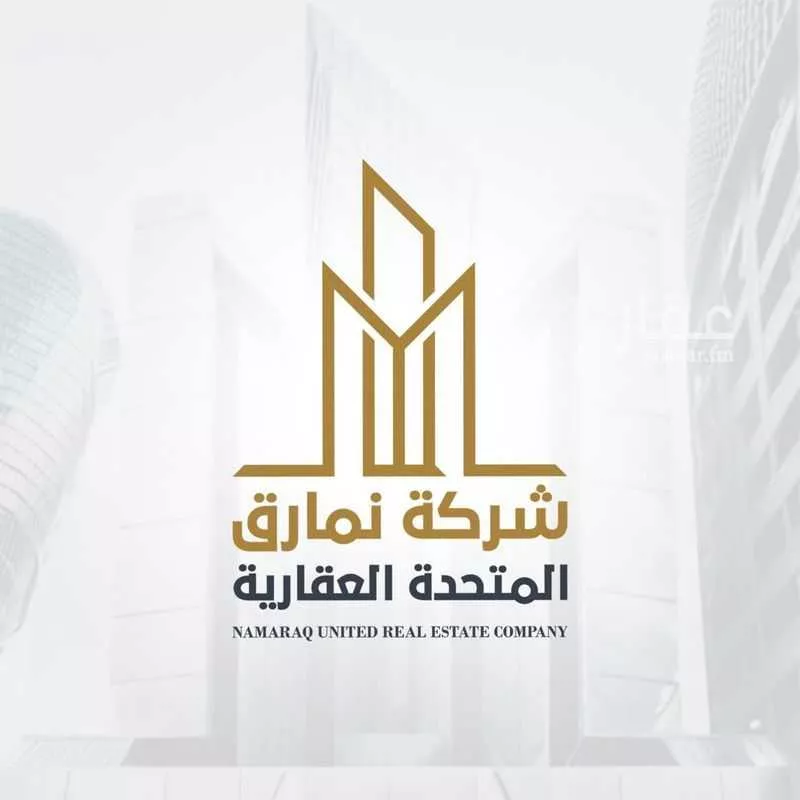 أرض 675 م² في الزمرد