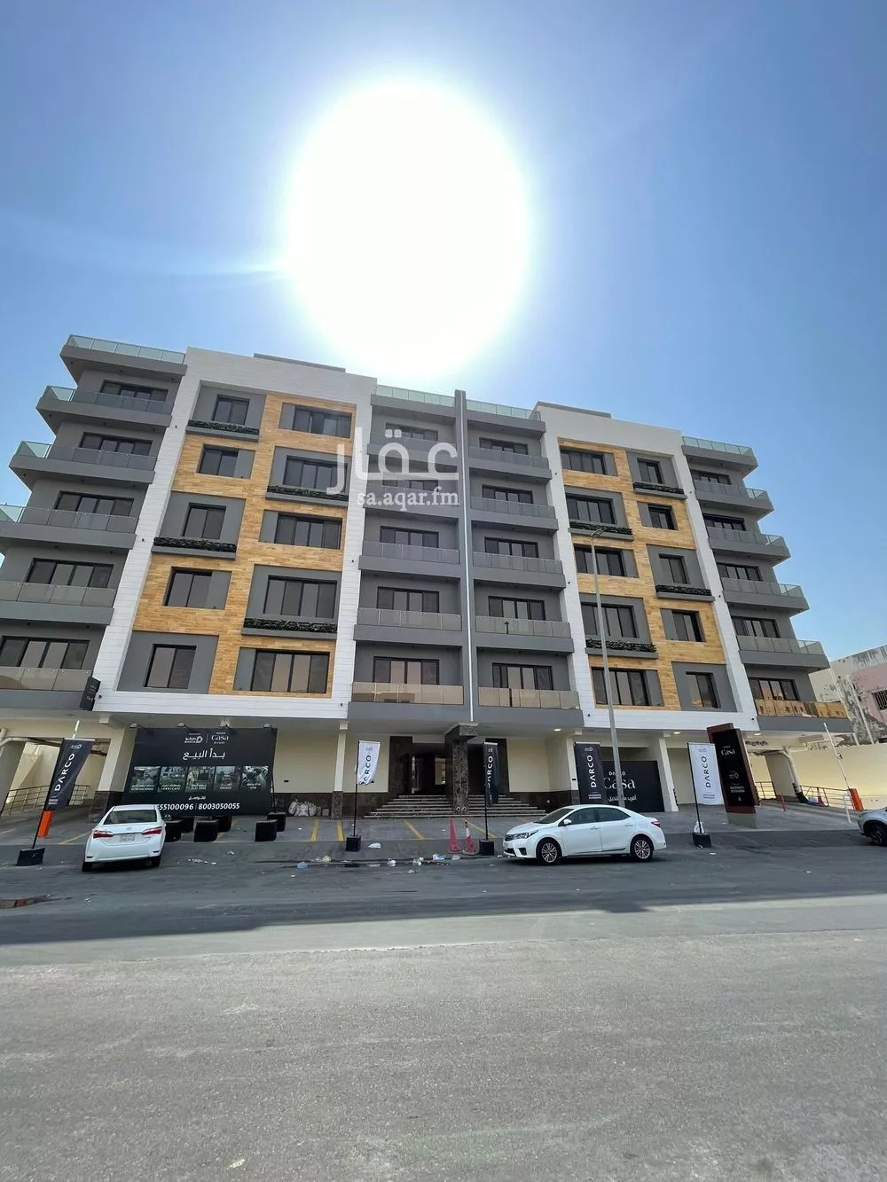 4 bedroom apartment in Al Nahda, Jeddah 7