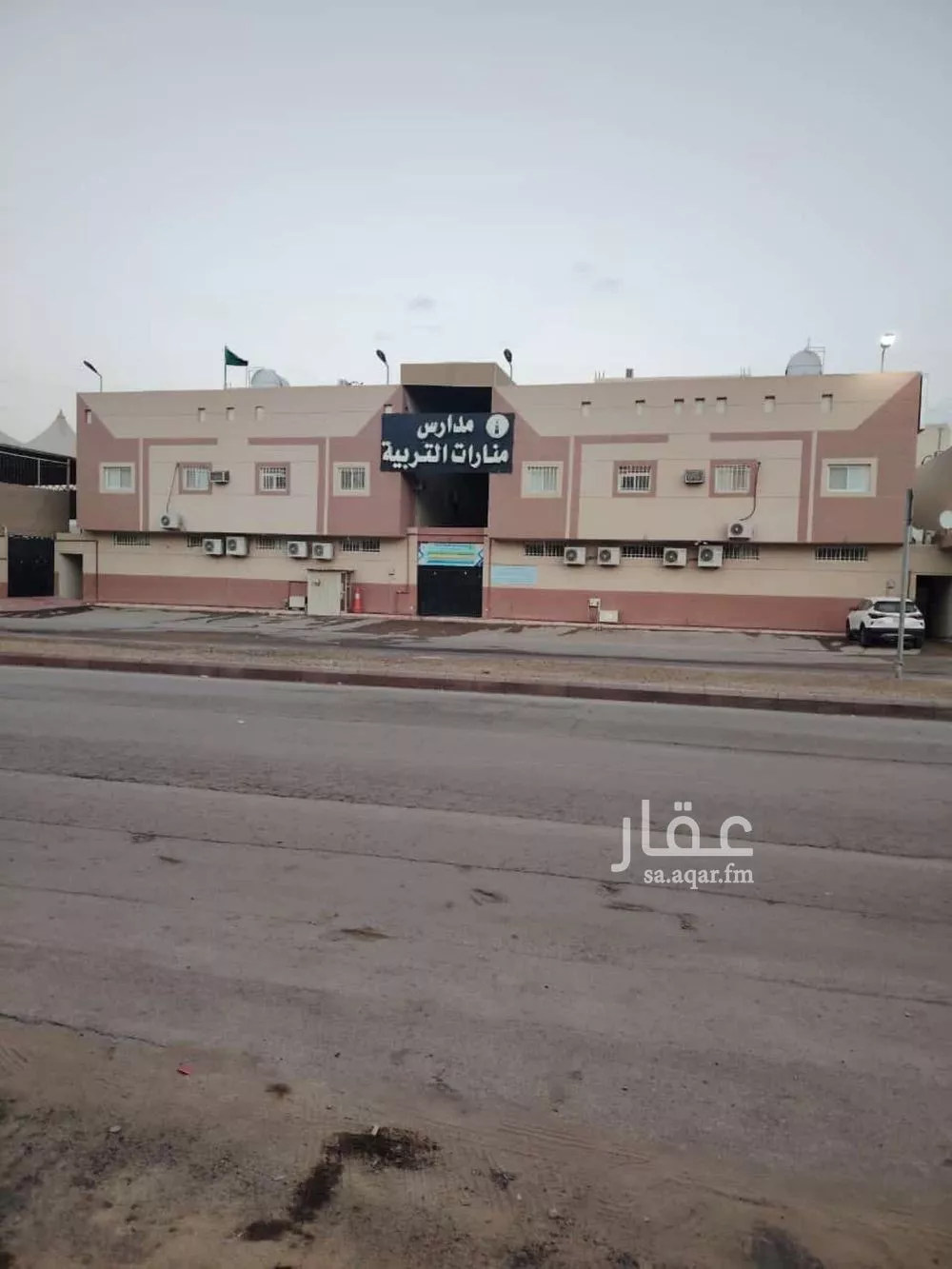 5 bedroom apartment in Dhahrat Namar, Riyadh 5